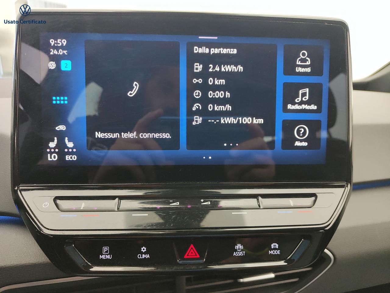 VOLKSWAGEN ID.3 - ID.3 City