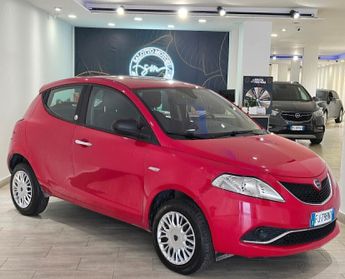 Lancia Ypsilon ANNO 2017 Metano!