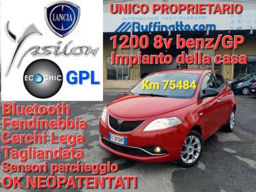 Lancia Ypsilon 1.2 69 CV 5 porte GPL Ecochic Gold