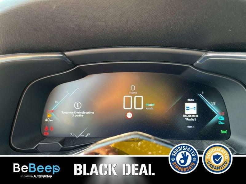 DS DS 7 1.6 E-TENSE PHEV LOUVRE 4X4 AUTO