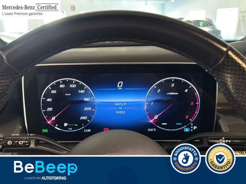 Mercedes-Benz GLC 220 D AMG ADVANCED 4MATIC AUTO