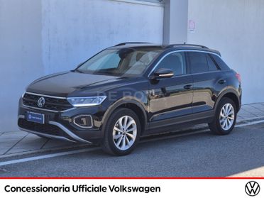 Volkswagen T-Roc 1.0 tsi edition plus 115cv
