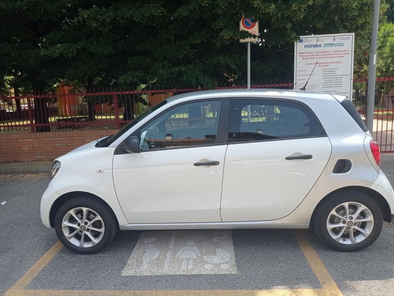 Smart ForFour Proxy 1.0  #5829