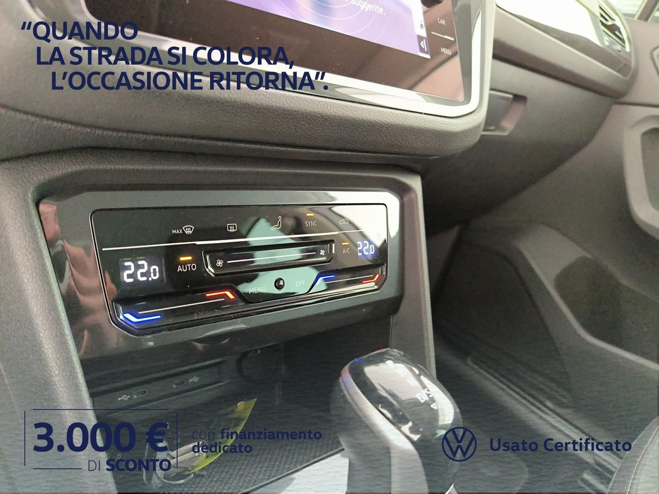 Volkswagen Tiguan 1.5 tsi elegance 150cv dsg