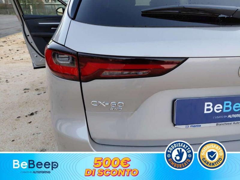 Mazda CX-60 3.3 M-HYBRID BOOST HOMURA PLUS AWD 249CV AUT