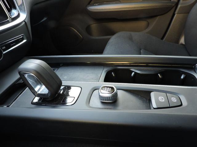 VOLVO V60 B4 (d) Geartronic Momentum Business