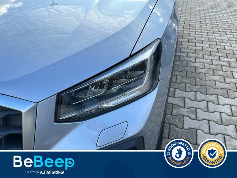 Audi Q2 35 1.5 TFSI S-TRONIC