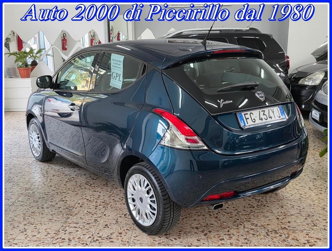 Lancia Ypsilon 1200 EcoChic GPL Unico Proprietario