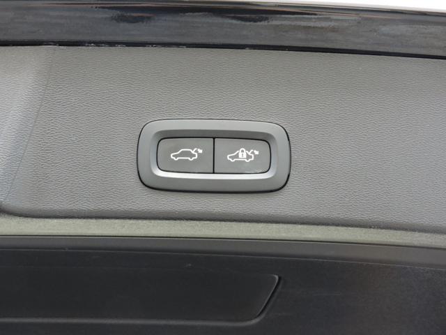 VOLVO XC40 B3 automatico Core Aziendale