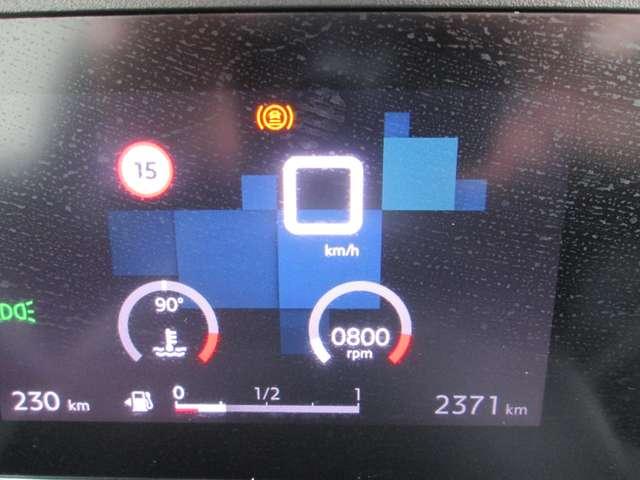Citroen C4 1.2 puretech Plus 130 cv PREZZO REALE