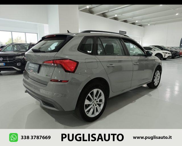 SKODA Kamiq 1.0 G-Tec Ambition