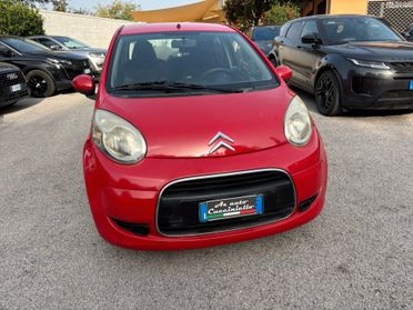 Citroen C1 1.0 5 porte airdream Style GPL