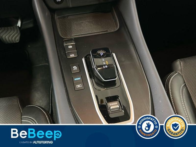 Nissan Qashqai 1.5 E-POWER TEKNA+ 2WD