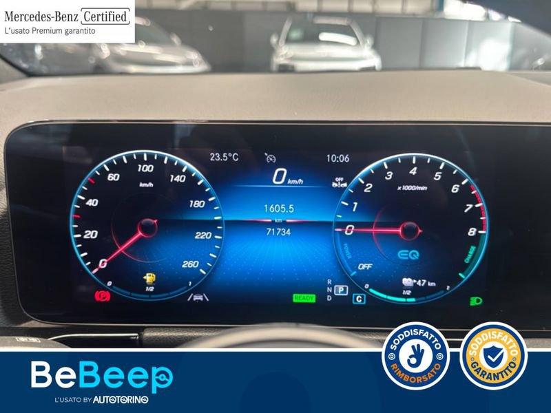 Mercedes-Benz GLA 250 E PHEV (EQ-POWER) BUSINESS EXTRA AUTO