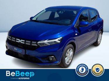 Dacia Sandero STREETWAY 1.0 SCE EXPRESSION 65CV