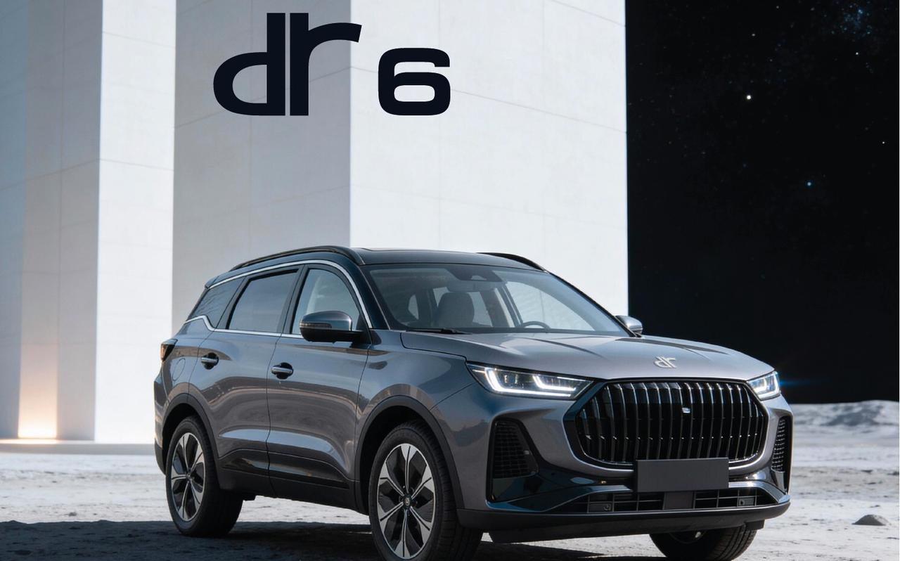 New Dr 6 1.6 T-GDI DCT Bi-Fuel GPL/NUOVA DA IMM.