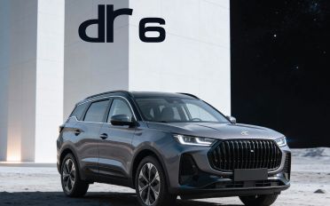 New Dr 6 1.6 T-GDI DCT Bi-Fuel GPL/NUOVA DA IMM.