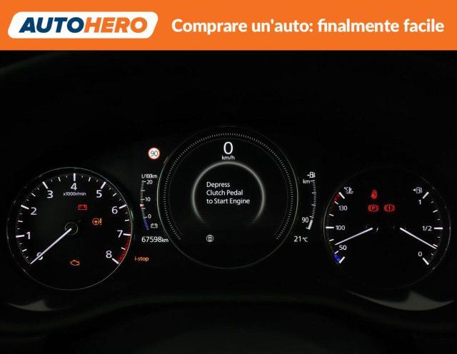 MAZDA CX-30 2.0L e-Skyactiv-G M Hybrid 2WD Homura