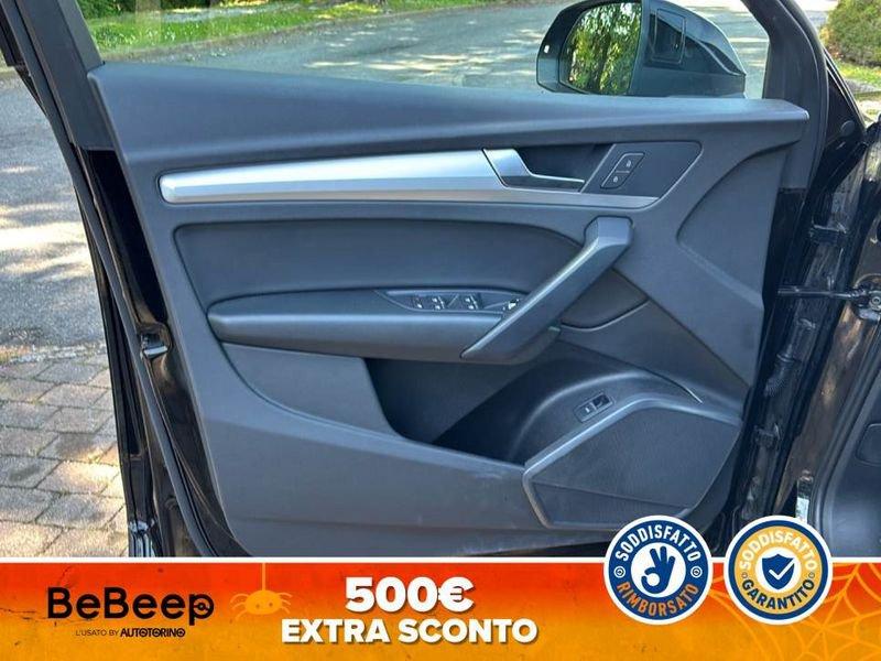 Audi Q5 40 2.0 TDI MHEV 12V BUSINESS ADVANCED QUATTRO S