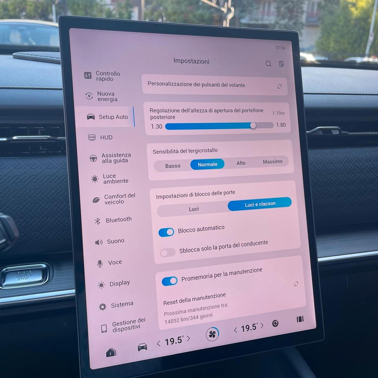 Jaecoo 7 1.5 TGDI PHEV Exclusive KM ZERO