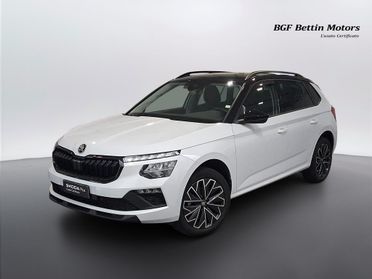 Skoda Kamiq 1.0 tsi 130 Edition 115cv dsg