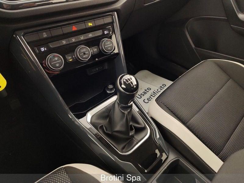 Volkswagen T-Roc 1.5 TSI ACT Advanced BlueMotion Technology
