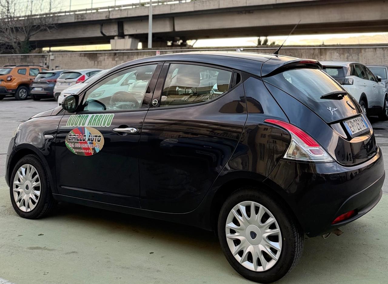 Lancia Ypsilon 1.2 Gpl 70 Cv