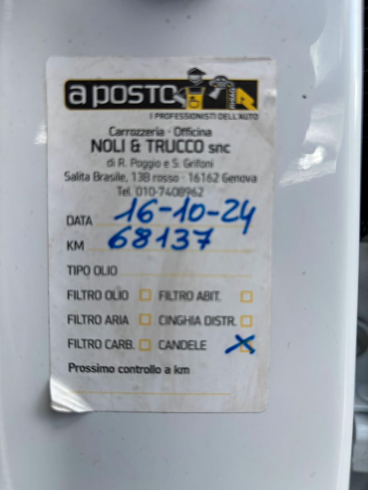Opel Mokka 1.6 Ecotec 115CV 4x2 Start&Stop Cosmo