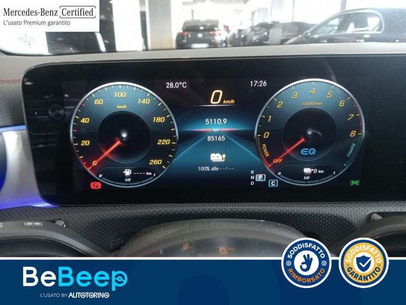 Mercedes-Benz CLA S.Brake SHOOTING BRAKE 250 E PHEV (EQ-POWER) PREMIUM A
