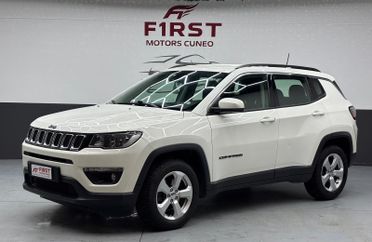 Jeep Compass 1.4 MultiAir 2WD S