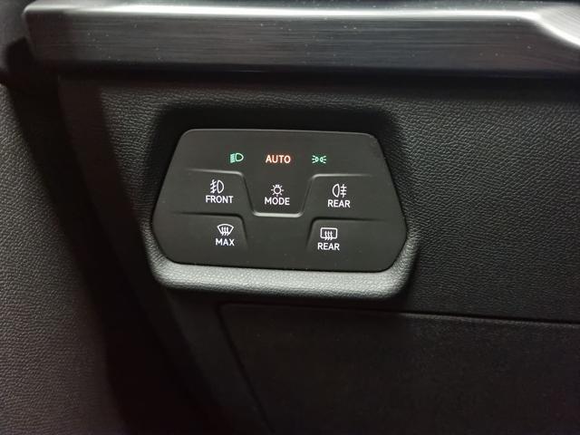 CUPRA Formentor 1.4 e-Hybrid DSG