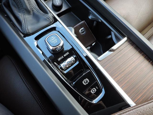 VOLVO XC60 T5 AWD Geartronic Inscription