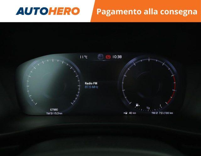 VOLVO XC40 T2 Essential