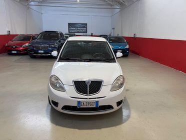 Lancia Ypsilon 1.2 Versus
