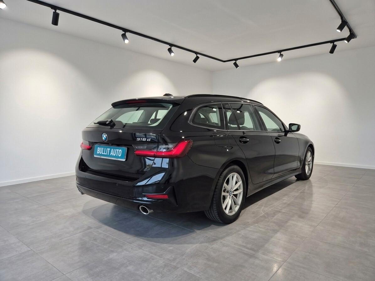 BMW 316D 48V TOURING 2.0 ADVANTAGE