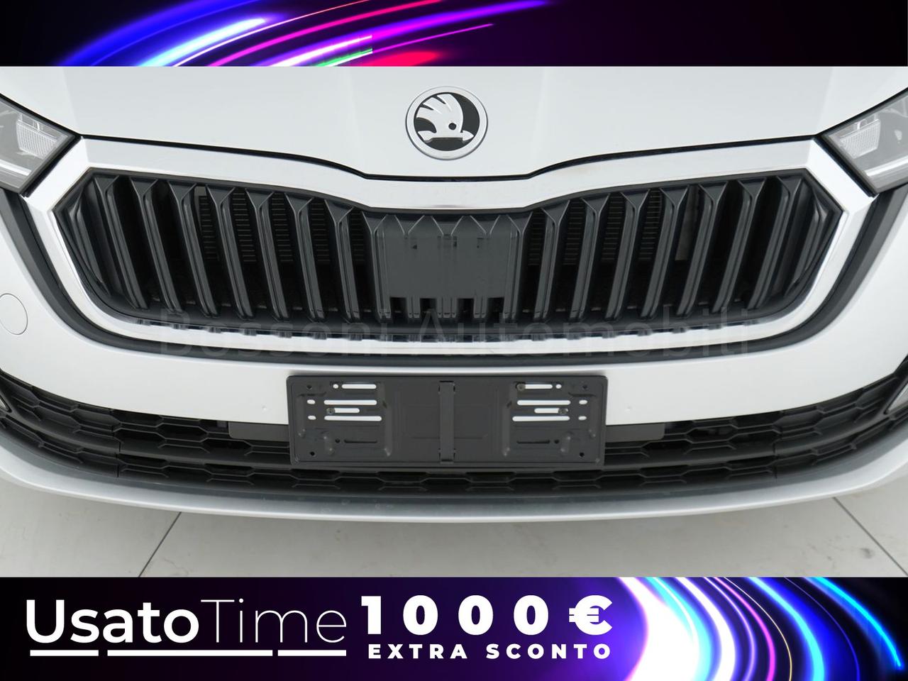 Skoda Octavia iv wagon 1.4 tsi plug-in-hybrid executive dsg