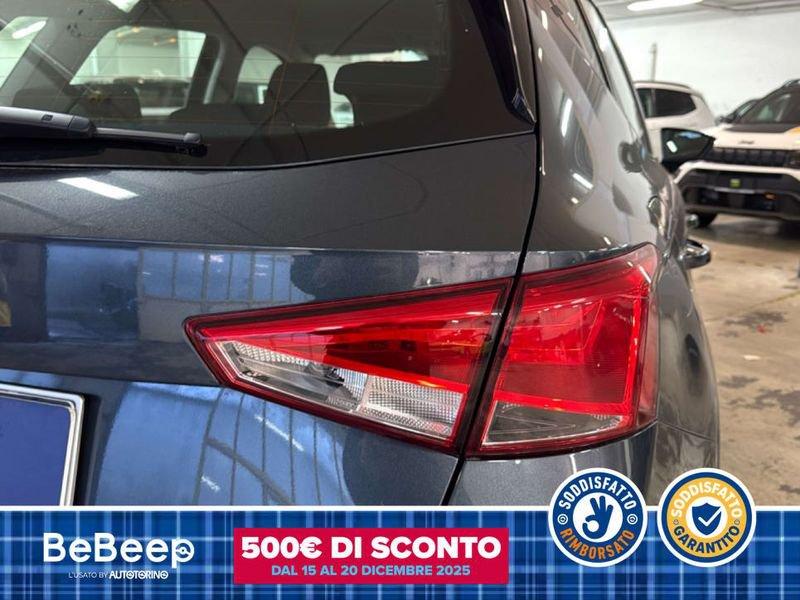 Seat Arona 1.0 ECOTSI STYLE 95CV