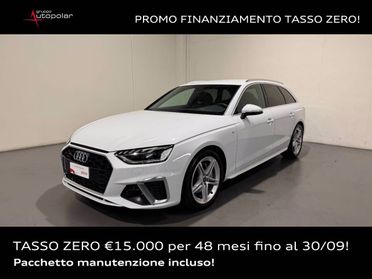 AUDI A4 AVANT 40 TDI MHEV QUATTRO S-TRONIC S LINE EDITION