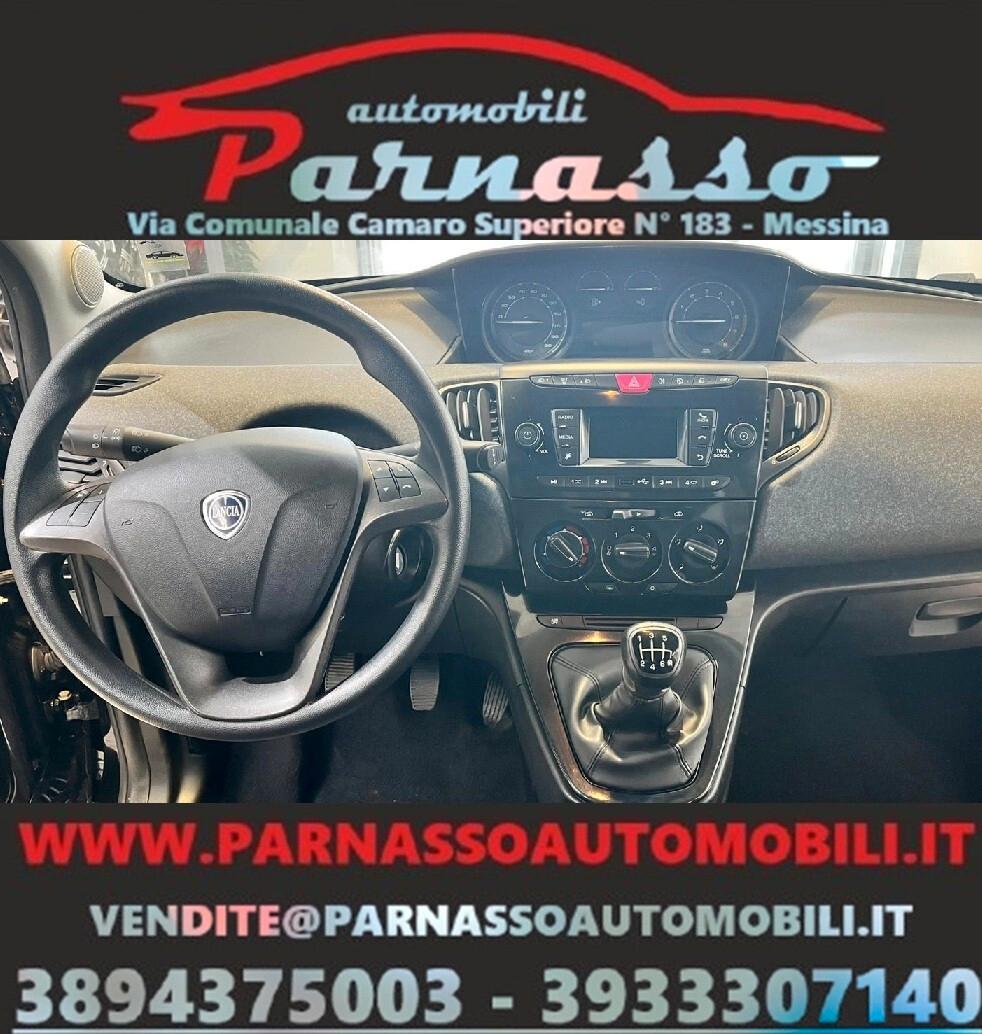 Lancia Ypsilon 1.0 FireFly 5 porte S&S Hybrid