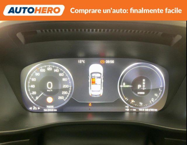 VOLVO XC40 T5 Recharge Plug-in Hybrid R-design