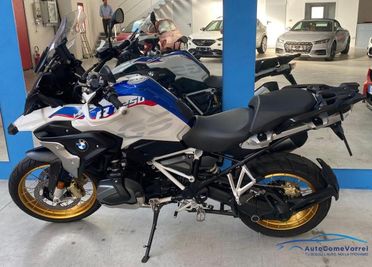 BMW R1250GS HP TUA da EURO 304/mese ANTICIPO ZERO!!