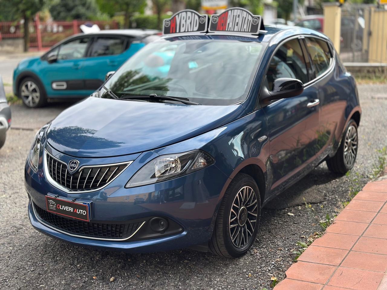 Lancia Ypsilon Hybrid Platino PREZZO REALE