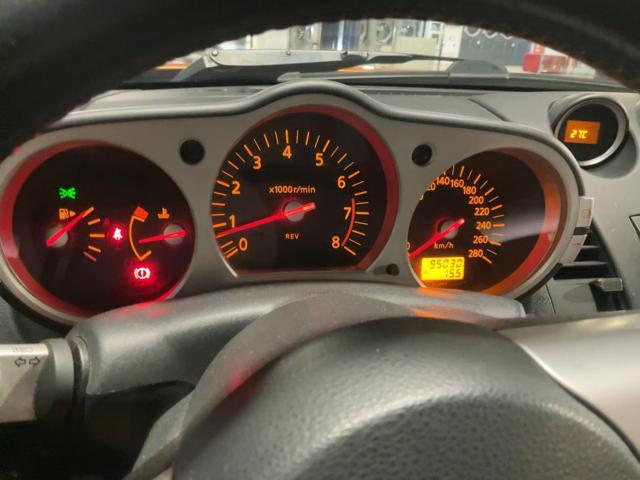 NISSAN 350Z Coupe 3.5 V6 280CV ASI ! 1PROPRIETARIO !