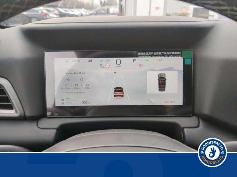 BYD Atto 2 DM-i Boost