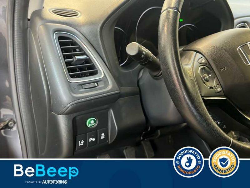 Honda HR-V 1.5 ELEGANCE NAVI ADAS MY20
