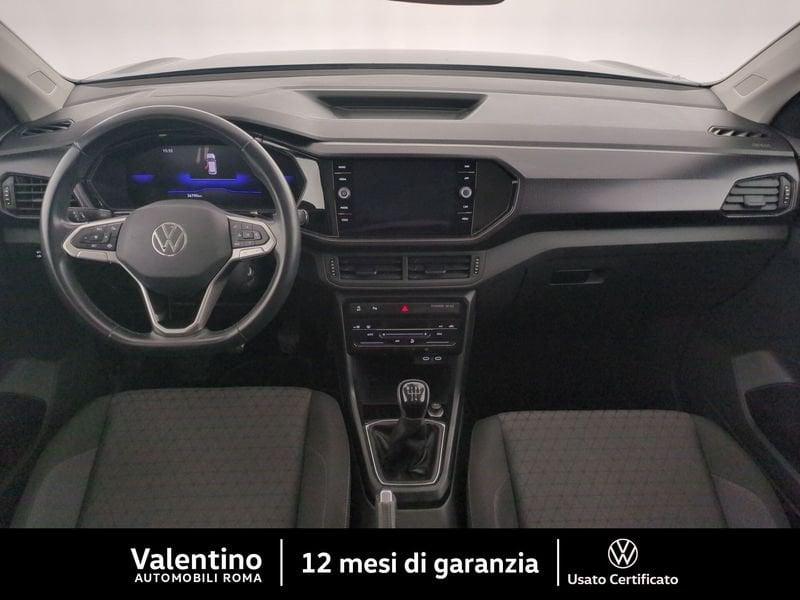 Volkswagen T-Cross 1.0 TSI R-LINE