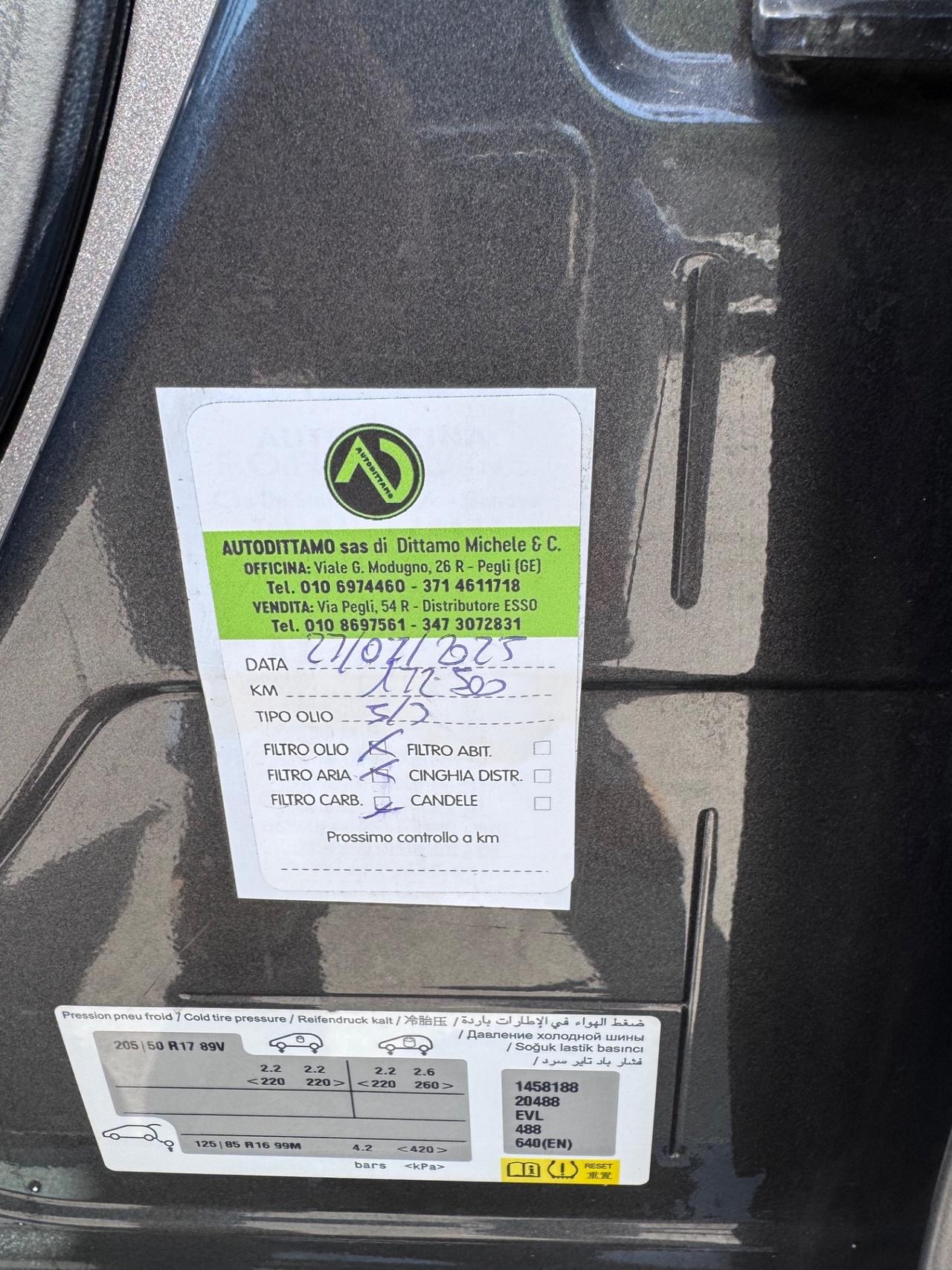 Peugeot 2008 BlueHDi 100 Allure Eu6