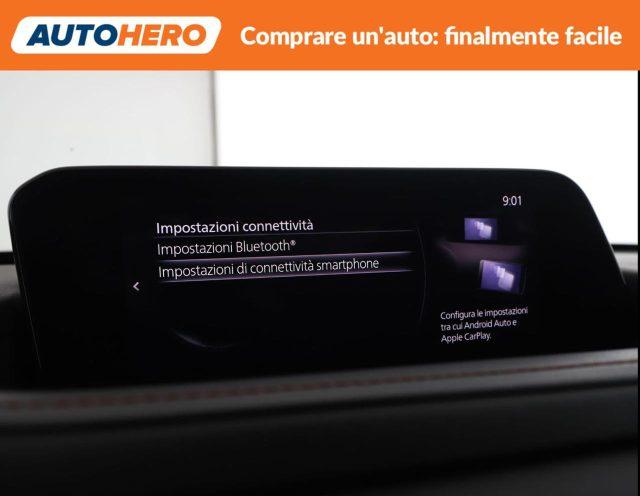 MAZDA CX-30 2.0L e-Skyactiv-X M Hybrid 2WD Homura