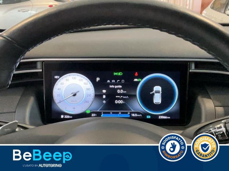 Hyundai Tucson 1.6 PHEV EXELLENCE 4WD AUTO