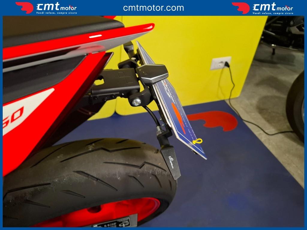 Aprilia RS 660 - 2024